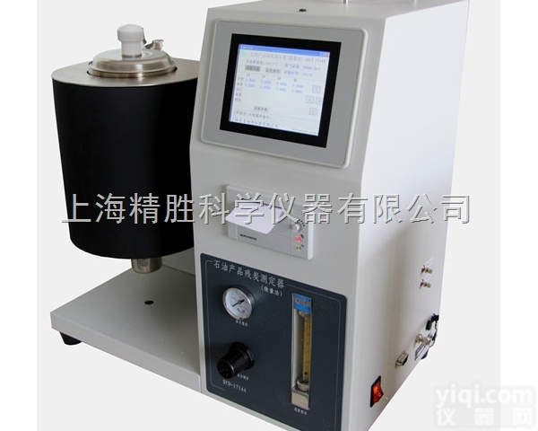 微量法<em>残炭</em><em>试验器</em>|SYD-17144<em>石油产品</em><em>残炭</em>测定器（微量法）