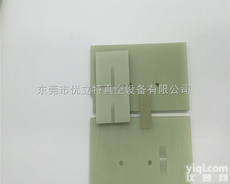 E2M175  厂家批发爱德华E2M175<em>真空泵</em>叶片<em>真空泵</em>配件厂家<em>直销</em>