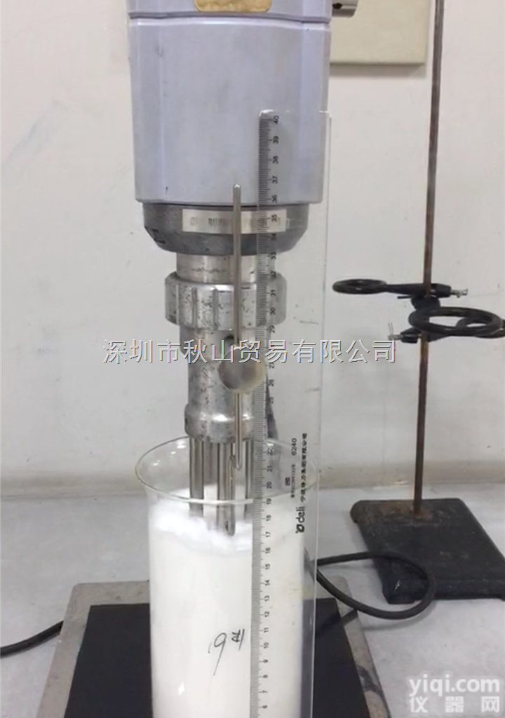 <em>日本</em>进口高速乳化机<em>日本</em>PRIMIX高速分散机乳化机  高速分离<em>搅拌机</em>