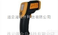 工业红外线<em>测温仪</em>TW-120|500度<em>高精度</em>温度测量仪