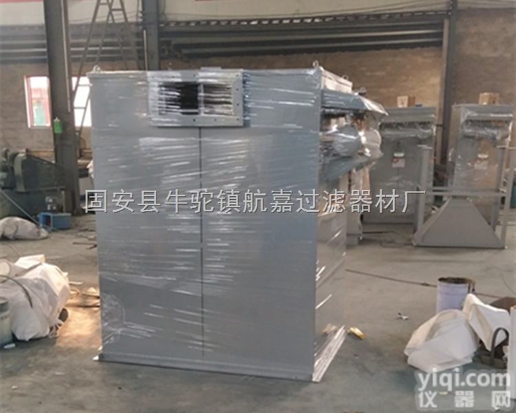 <em>除尘器</em>  搅拌站<em>布袋</em>脉冲仓顶除尘<em>收尘</em>器