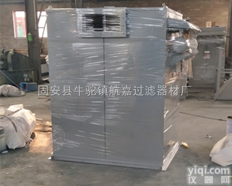 <em>除尘器</em>  环保<em>布袋</em>仓顶集中收尘<em>除尘器</em>