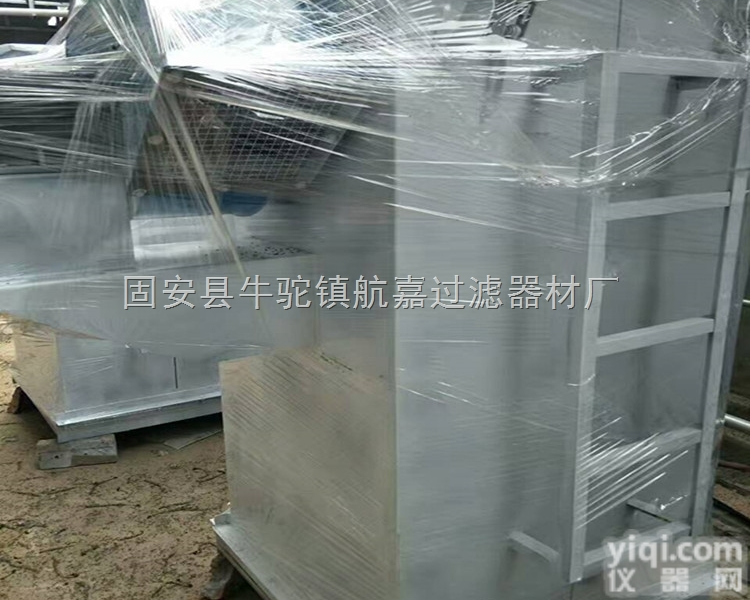 <em>除尘器</em>  环保<em>布袋</em>主机<em>除尘器</em>