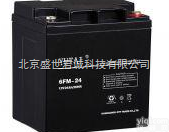 <em>宇泰</em><em>蓄电池</em>  <em>宇泰</em><em>蓄电池</em>-<em>YUTAI</em><em>蓄电池</em>代理商