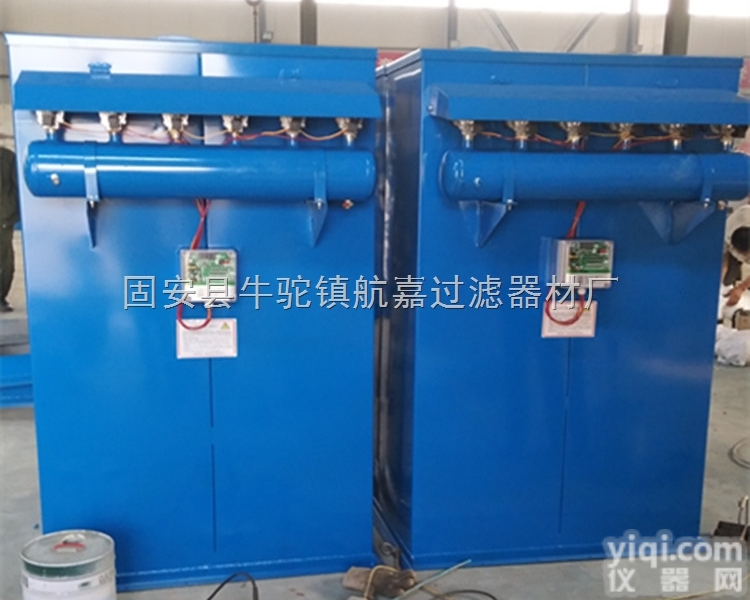 <em>除尘器</em>  水泥罐<em>布袋</em>仓顶集中<em>收尘</em><em>除尘器</em>