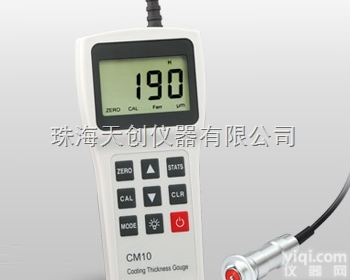 CM10F<em>磁感应</em>原理涂层<em>测厚仪</em>