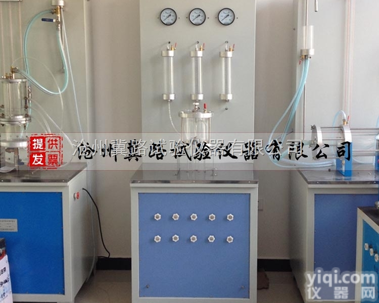 NF-235  膨润土渗透仪/<em>土工</em>布<em>检测</em>仪器