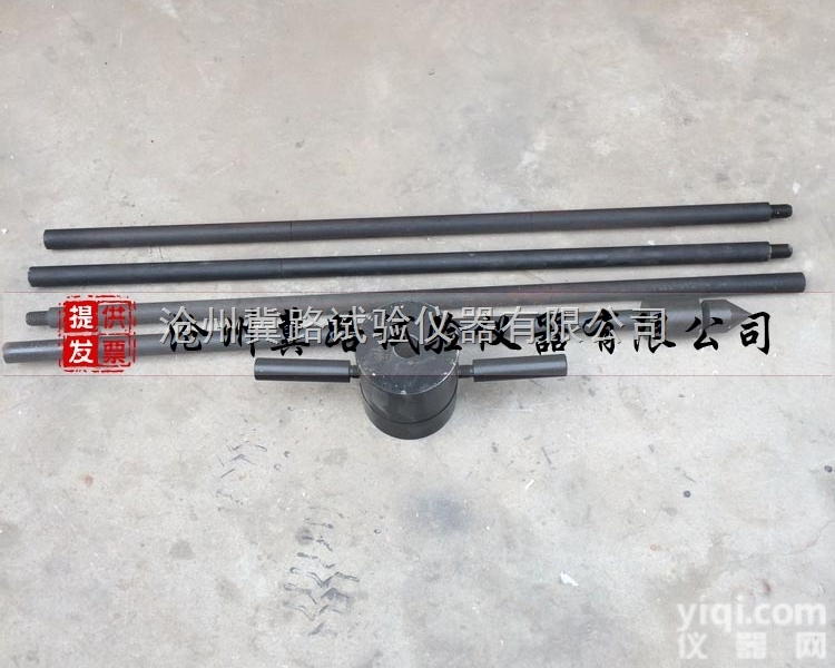 10kg手动轻型触探仪 10kg轻/<em>重型</em><em>动力触探仪</em> 路面基桩稳定性仪