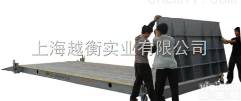小型电子<em>汽车衡</em> 20吨<em>汽车衡</em>多少钱 <em>地上衡</em>价格