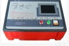 特价供应HGD-15<em>智能型</em>超轻<em>高压</em>一体化发生器 <em>高压</em>一体化发生器