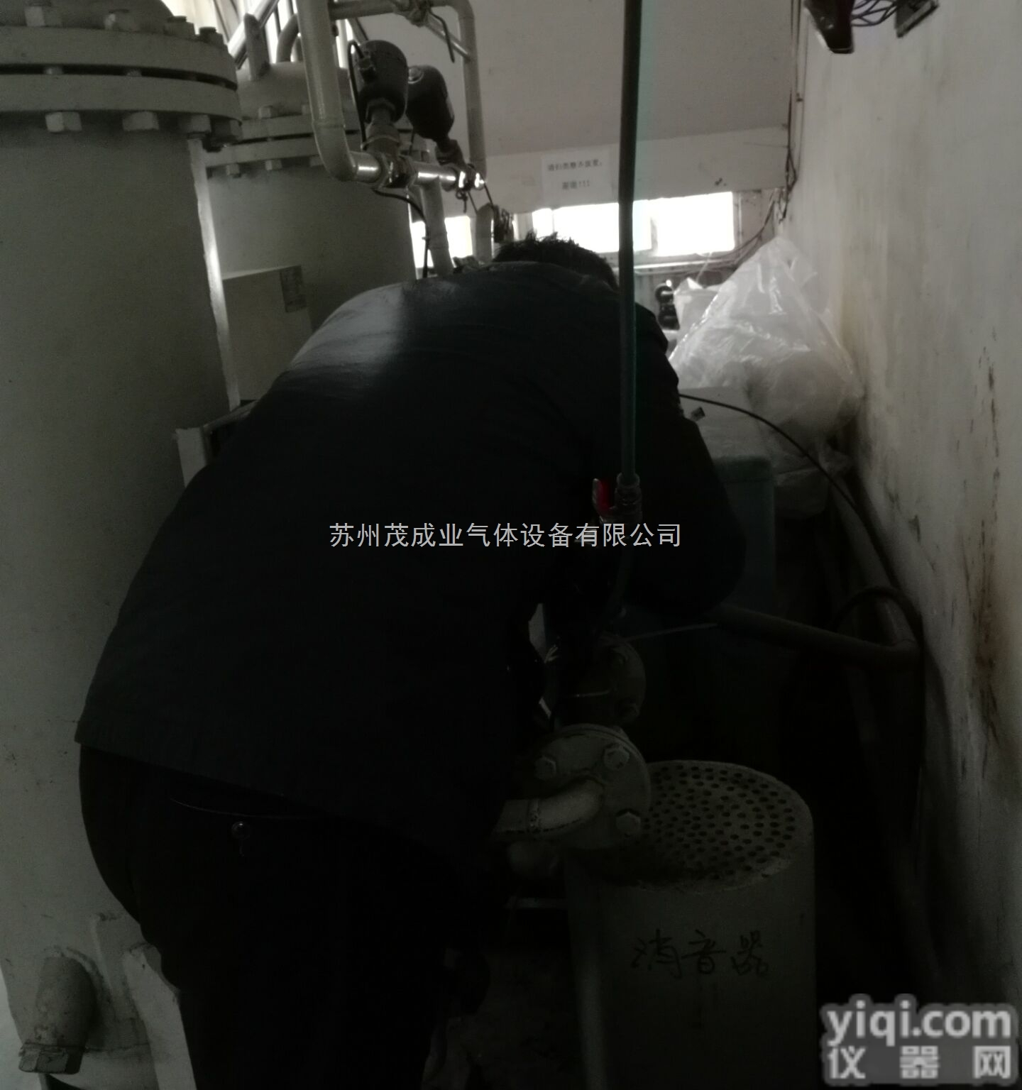 <em>制氮机</em><em>碳分子筛</em>更换