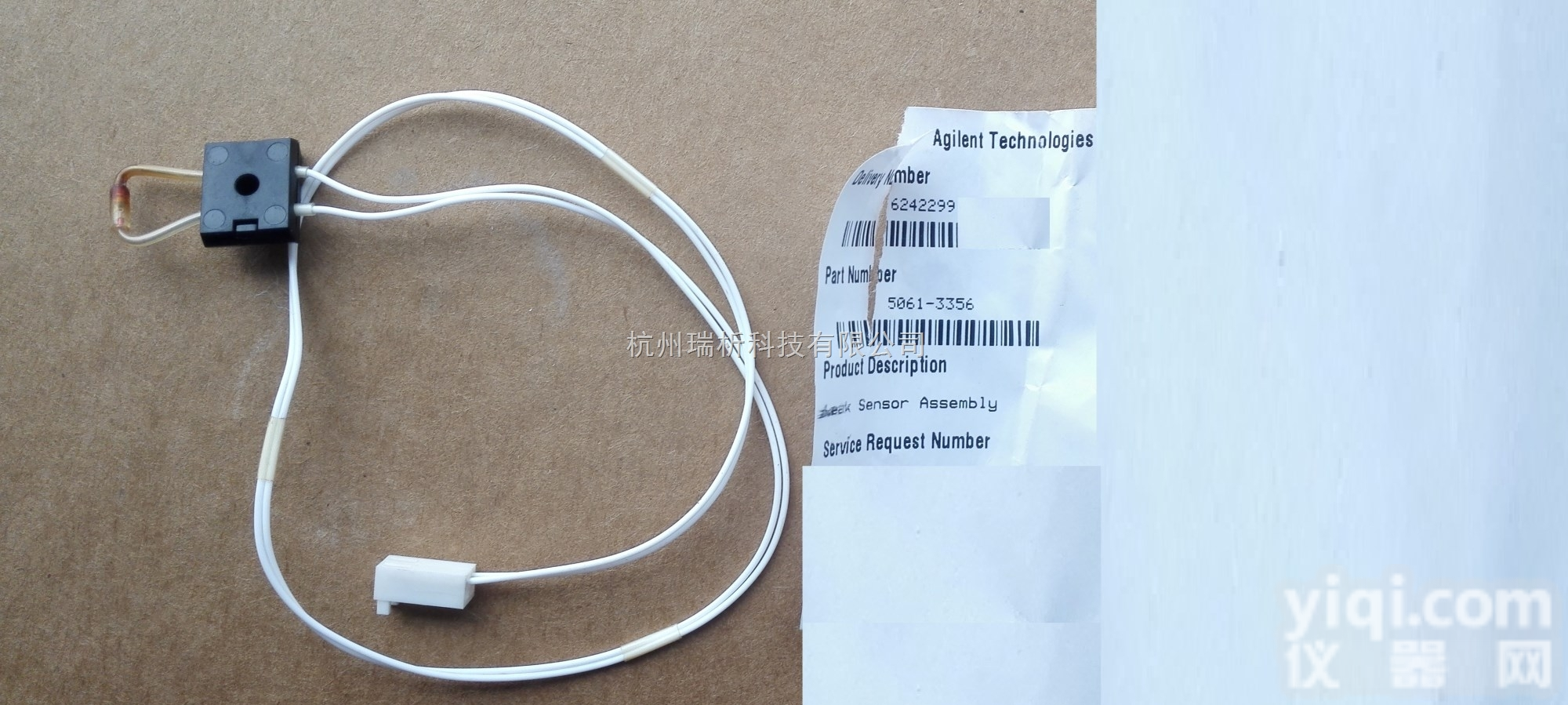 5061-3356  5061-3356   <em>漏液传感器</em>（用于1100，1200，1260）...