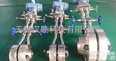 <em>喷嘴式</em>孔板<em>流量计</em>