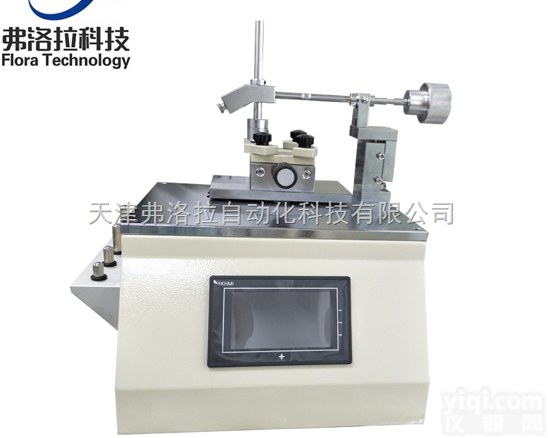 FLR-Y15系列  光学眼镜物理测仪 <em>镜片</em>表面硬度<em>测试机</em>