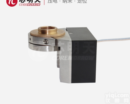 P-73  <em>压电</em><em>物镜</em><em>定位器</em>