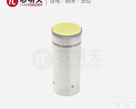 P33  <em>压电偏转镜</em>