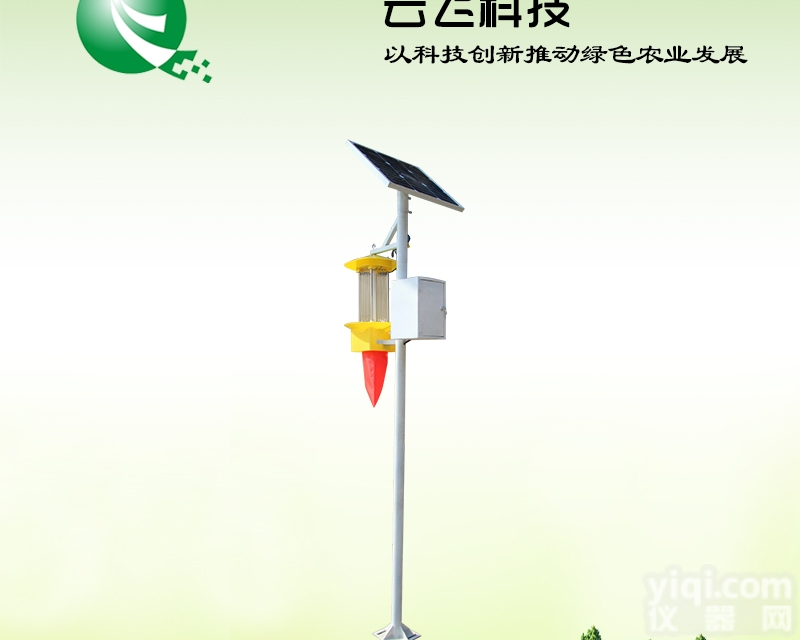 YF-TY-40  镀锌杆频振式<em>太阳能</em><em>杀虫灯</em>厂家/智能<em>太阳能</em><em>杀虫灯</em>价格/河南云飞