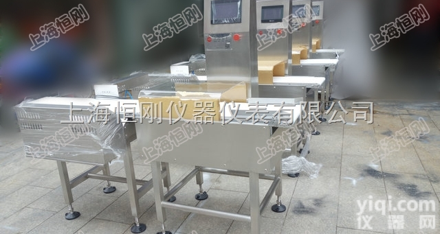 称<em>重机</em>  月饼<em>连续式</em>电子称<em>重机</em>