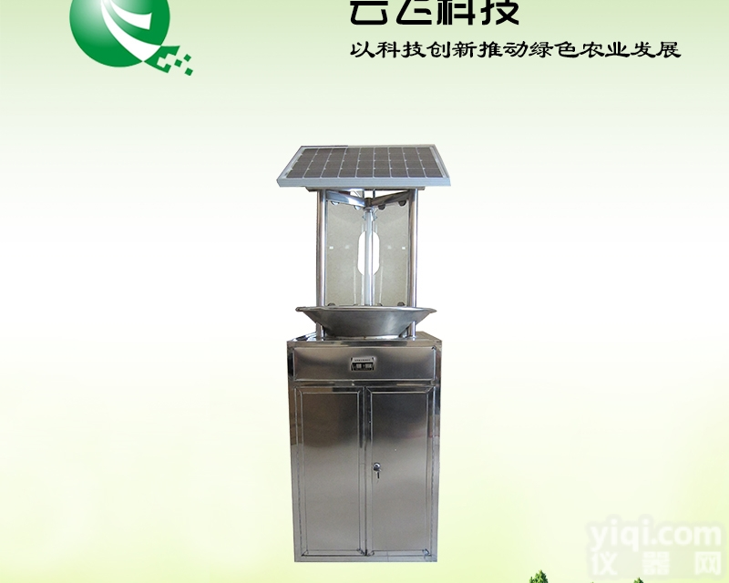 YF-GT-40  柜<em>体式</em>太阳能<em>杀虫灯</em>厂家/撞击屏太阳能<em>杀虫灯</em>价格/河南<em>云飞</em>