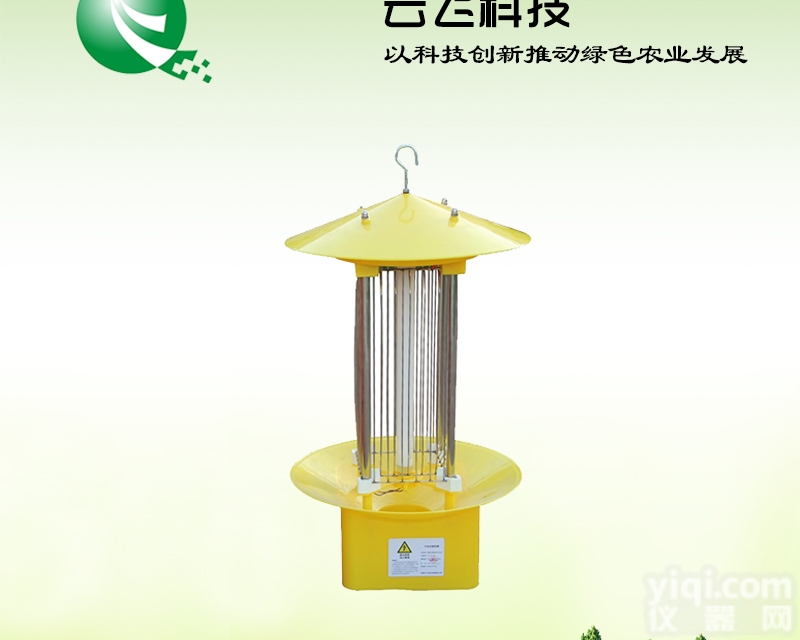 PS-15Ⅲ  <em>直流电</em><em>杀虫灯</em>厂家/直流<em>杀虫灯</em>价格/河南云飞