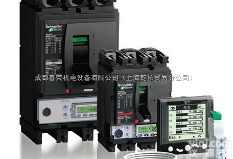 -  <em>施耐德</em>进口塑壳<em>断路器</em>，法国schneider塑壳<em>断路器</em>说明书
