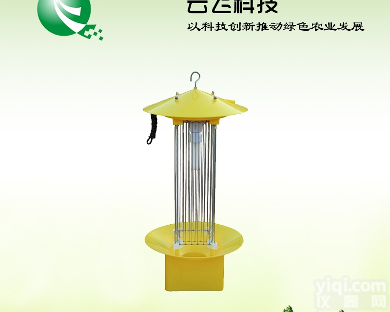 PS-15Ⅲ  频振式<em>杀虫灯</em>厂家/<em>交流电</em><em>杀虫灯</em>/河南云飞科技