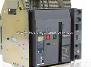 法国schneider空气<em>断路器</em>，<em>施耐德</em>空气<em>断路器</em>技术样本