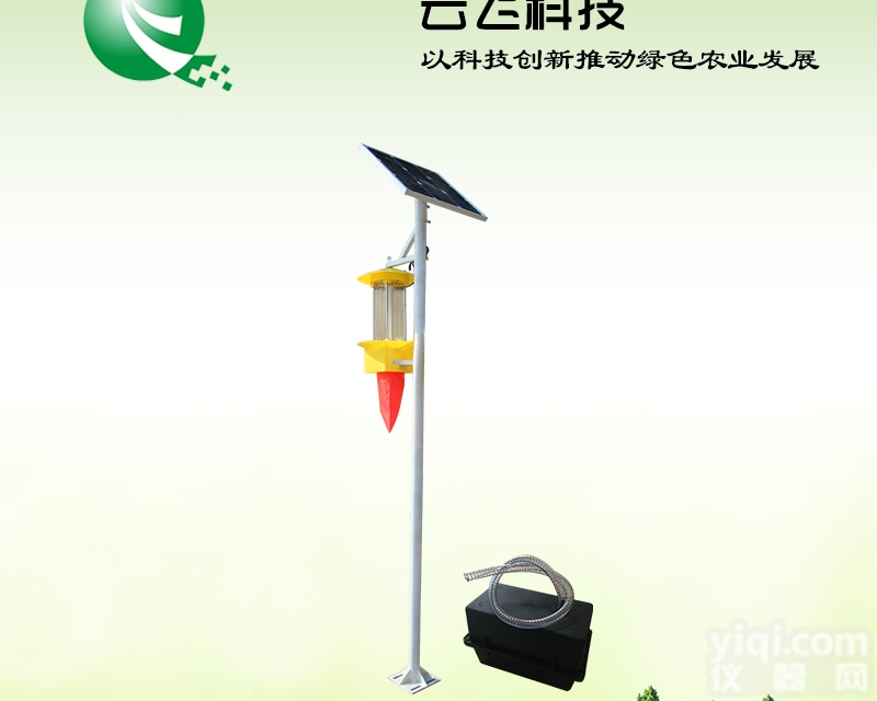 YF-TY-40  镀锌杆地埋式频振式太阳能杀虫灯厂家/立杆式太阳能杀虫灯价格/河南云飞科...