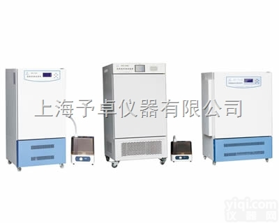 SFS-250Y  药品稳定性<em>试验箱</em>厂家,<em>药物</em>稳定<em>试验箱</em>