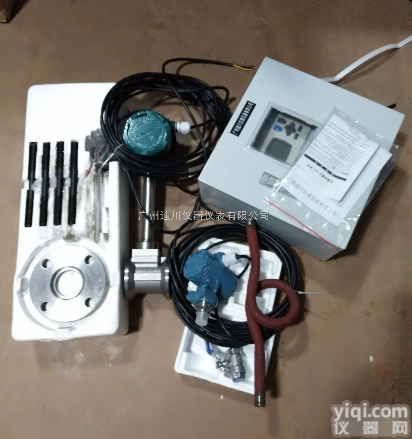 LUGB  耐用<em>精度高</em>智能饱和蒸汽流量计广州<em>生产厂家</em>直销