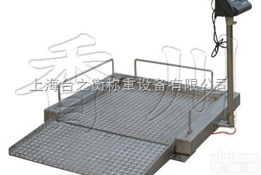 塔城地磅 <em>阿勒泰</em>地磅 <em>石河子</em>市地磅 阿拉尔市地磅