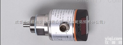 <em>IFM</em>进口<em>对射</em>式<em>传感器</em>,易福门镜面反射<em>传感器</em>