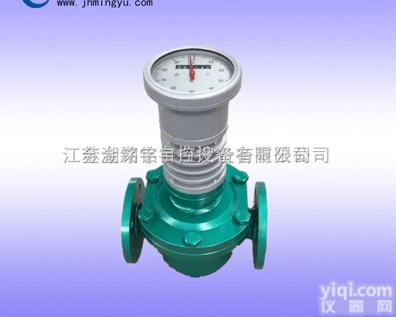 <em>棉籽油</em>流<em>量计</em>