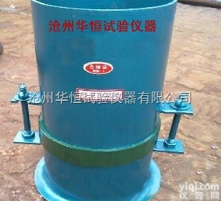 <em>砂浆</em><em>分层</em>度试验<em>测定仪</em>