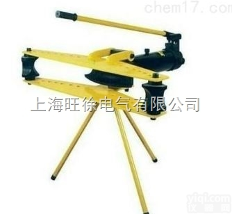 WQF-G90<em>分体式</em>液压<em>弯管机</em>厂家