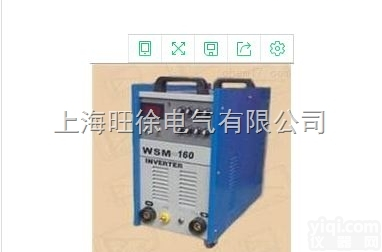 WSM-<em>160</em><em>脉冲</em><em>氩弧焊</em>机