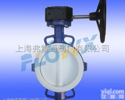 手动全衬蝶阀采用可调弹性弹子<em>定位</em>，<em>定位</em><em>准确</em>，结构简单
