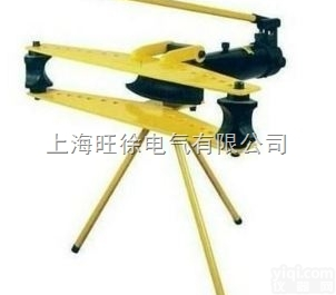 上海旺徐WQQ-G90<em>气动液压</em><em>弯管机</em>