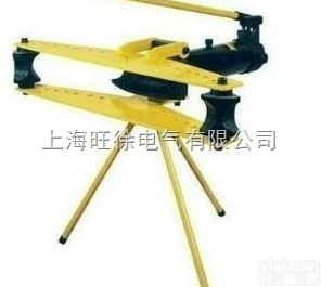 上海旺徐WQF-G90<em>分体式</em>液压<em>弯管机</em>