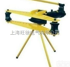 上<em>海旺</em>徐WQJ--G60手动液压<em>整体式</em><em>弯管机</em>