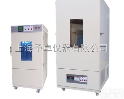SHH-500GSD  综合<em>药品</em>稳定性<em>试验箱</em>厂家,液晶<em>数显</em><em>药品</em>稳定箱