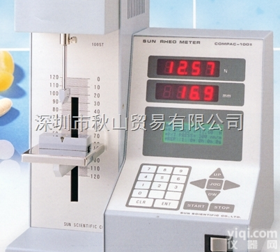 CR-100  日本太阳科学<em>米饭硬度粘度仪</em>物性测定仪