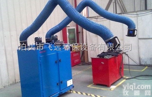 齐全  <em>移动式焊烟除尘器</em>厂家