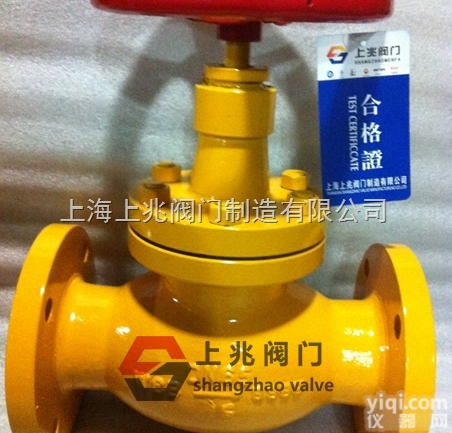 JY41N-25C  <em>燃气</em>专用<em>截止阀</em>，<em>燃气</em>专用法兰<em>截止阀</em>，手动<em>燃气</em>专用<em>截止阀</em>