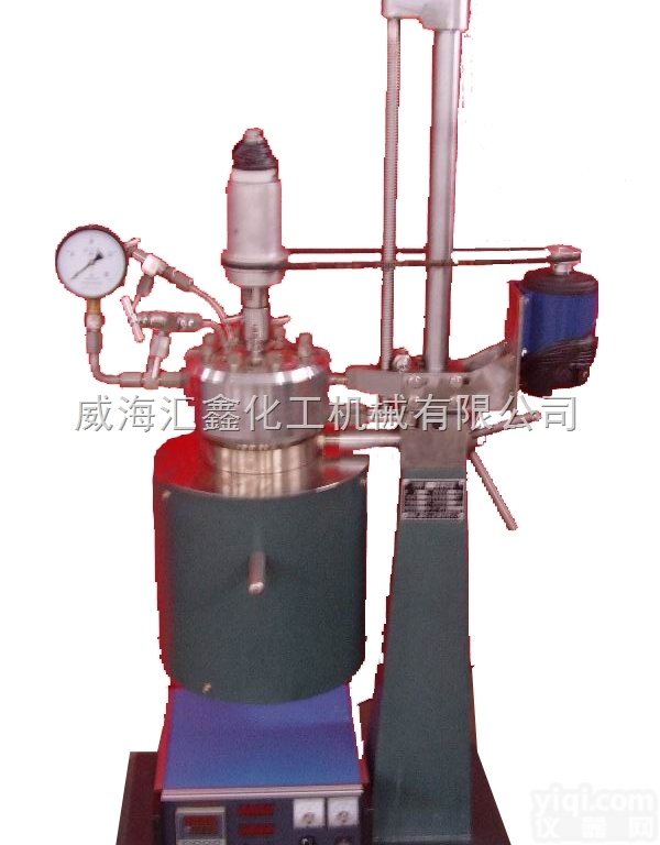 升降<em>翻转</em><em>反应釜</em>，升降<em>翻转</em>高压釜