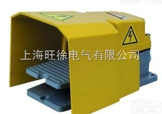 上<em>海旺</em>徐脚踏<em>开关</em>