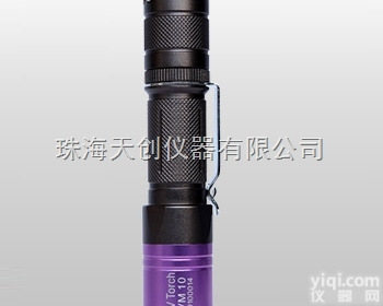 <em>大面积</em>辐照<em>紫外</em>线探伤灯VM10