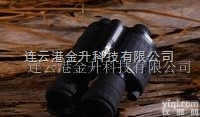 新一代<em>黑夜</em>超级<em>侦察兵</em>双目双筒<em>夜视仪</em>