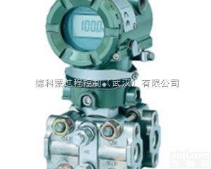 <em>EJA110A</em>/130A  供应<em>横河</em>EJA<em>变送</em>器