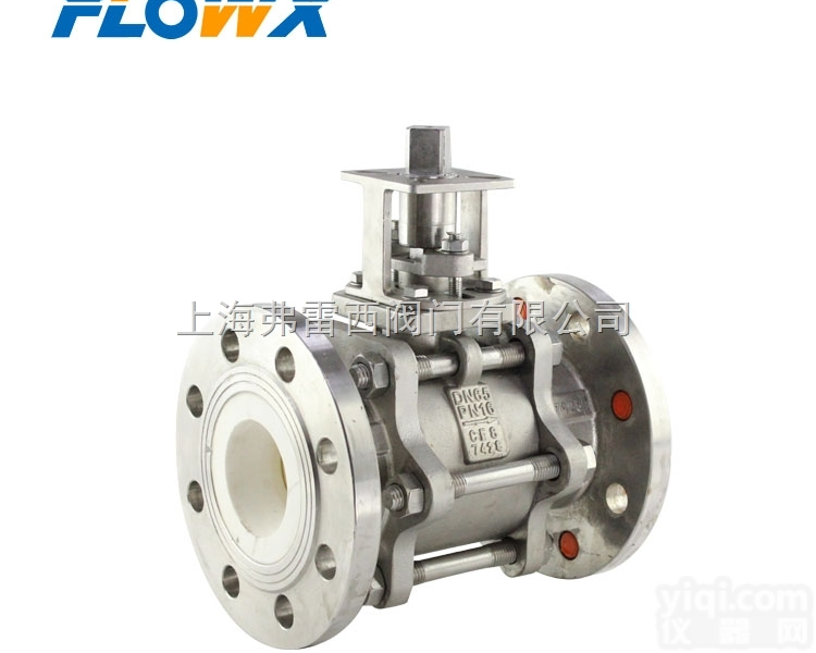 无头不锈钢陶瓷球阀陶瓷<em>阀门</em>的<em>使用</em>能提高工业管路系统的密封性